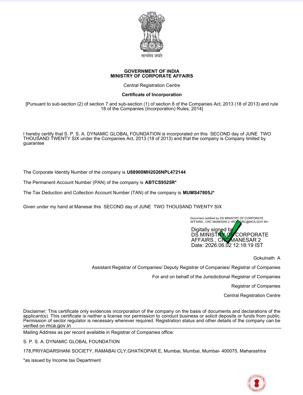 Incorporation Certificate